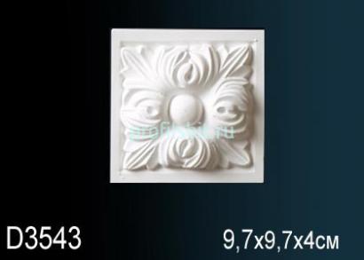 Обрамление дверей Перфект D3543 97х97 мм белый полиуретан