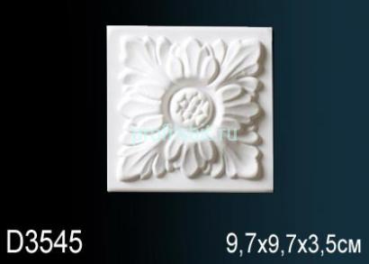 Обрамление дверей Перфект D3545 97х97 мм белый полиуретан