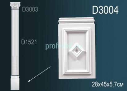 Основание пилястра Перфект D3004 450х280х57 мм белый полиуретан