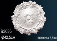 Потолочная розетка Перфект B3035 425 мм белый полиуретан