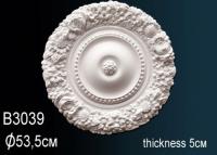 Потолочная розетка Перфект B3039 538 мм белый полиуретан