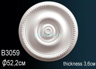 Потолочная розетка Перфект B3059 523 мм белый полиуретан