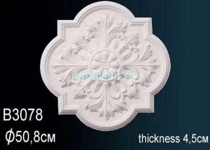 Потолочная розетка Перфект B3078 505 мм белый полиуретан