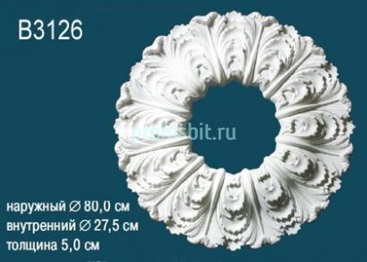 Потолочная розетка Перфект B3126 800 мм белый полиуретан