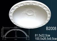 Потолочный купол Перфект B2008 1005 мм белый полиуретан