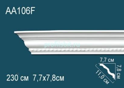 Гибкий потолочный плинтус с орнаментом Перфект AA106F 78х110х77 мм 2,3 м белый полиуретан