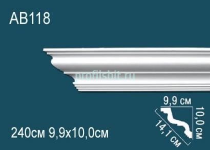 Потолочный плинтус Перфект AB118 100х141х99 мм 2,4 м белый полиуретан