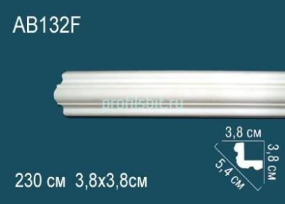 Потолочный плинтус Перфект AB132F 38х54х38 мм 2,3 м белый полиуретан