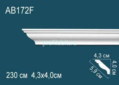 Потолочный плинтус Перфект AB172F 40х59х43 мм 2,3 м белый полиуретан