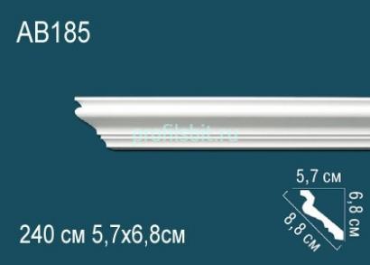 Потолочный плинтус Перфект AB185 68х88х57 мм 2,4 м белый полиуретан
