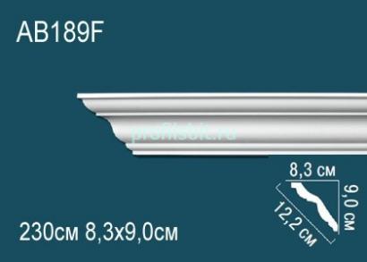 Потолочный плинтус Перфект AB189F 90х122х83 мм 2,3 м белый полиуретан