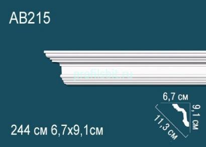 Потолочный плинтус Перфект AB215 91х113х67 мм 2,44 м белый полиуретан