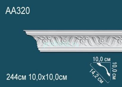 Потолочный плинтус с орнаментом Перфект AA320 100х142х100 мм 2,44 м белый полиуретан
