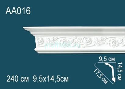 Потолочный плинтус с орнаментом Перфект AA016 145х173х95 мм 2,4 м белый полиуретан