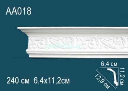 Потолочный плинтус с орнаментом Перфект AA018 112х129х64 мм 2,4 м белый полиуретан