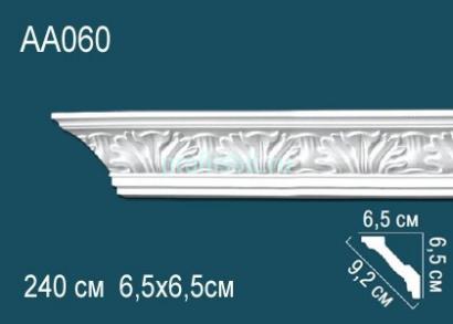 Потолочный плинтус с орнаментом Перфект AA060 65х92х65 мм 2,4 м белый полиуретан