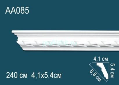 Потолочный плинтус с орнаментом Перфект AA085 54х68х41 мм 2,4 м белый полиуретан