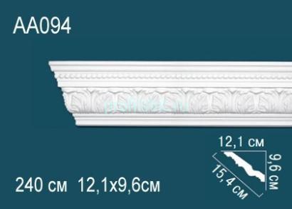 Потолочный плинтус с орнаментом Перфект AA094 96х154х121 мм 2,4 м белый полиуретан