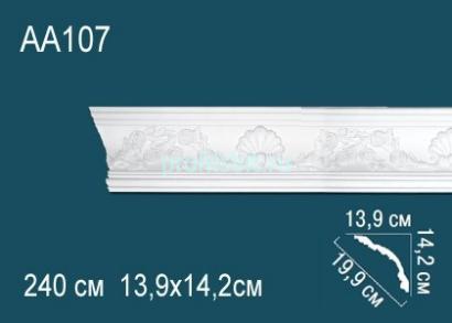 Потолочный плинтус с орнаментом Перфект AA107 142х199х139 мм 2,4 м белый полиуретан