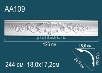 Потолочный плинтус с орнаментом Перфект AA109 172х249х180 мм 2,44 м белый полиуретан