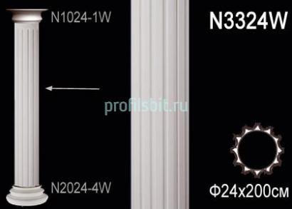 Ствол колонны Перфект N3324W 2000х240х240 мм белый полиуретан