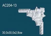 Угловой элемент с орнаментом Перфект AC204-13 300х300 мм белый полиуретан