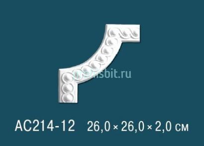 Угловой элемент с орнаментом Перфект AC214-12 260х260 мм белый полиуретан