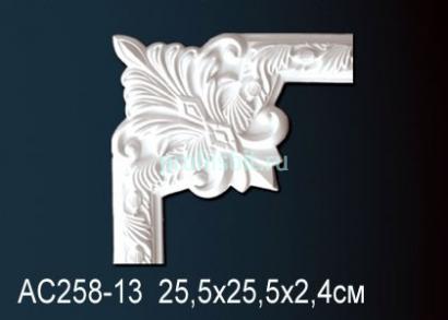 Угловой элемент с орнаментом Перфект AC258-13 255х255 мм белый полиуретан