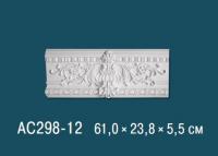 Угловой элемент с орнаментом Перфект AC298-12 610х238 мм белый полиуретан