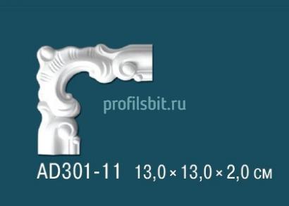 Угловой элемент с орнаментом Перфект AD301-11 130х130 мм белый полиуретан