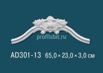 Угловой элемент с орнаментом Перфект AD301-13 650х230 мм белый полиуретан