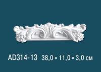 Угловой элемент с орнаментом Перфект AD314-13 380х110 мм белый полиуретан