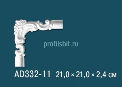 Угловой элемент с орнаментом Перфект AD332-11 210х210 мм белый полиуретан