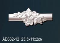 Угловой элемент с орнаментом Перфект AD332-12 235х110 мм белый полиуретан