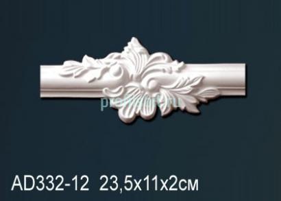 Угловой элемент с орнаментом Перфект AD332-12 235х110 мм белый полиуретан