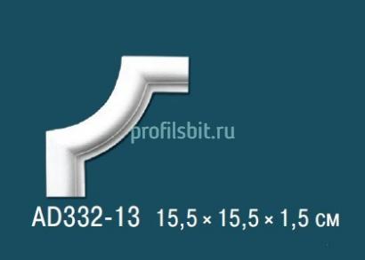 Угловой элемент с орнаментом Перфект AD332-13 155х155 мм белый полиуретан