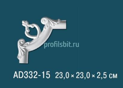 Угловой элемент с орнаментом Перфект AD332-15 230х230 мм белый полиуретан