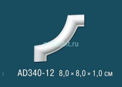 Угловой элемент с орнаментом Перфект AD340-12 80х80 мм белый полиуретан