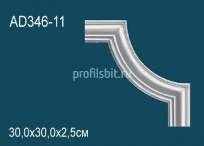 Угловой элемент с орнаментом Перфект AD346-11 300х300 мм белый полиуретан