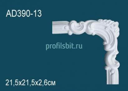 Угловой элемент с орнаментом Перфект AD390-13 215х215 мм белый полиуретан