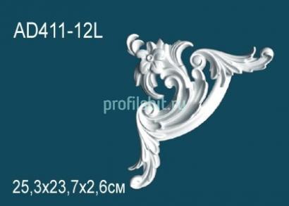 Угловой элемент с орнаментом Перфект AD411-12L 253х237 мм белый полиуретан