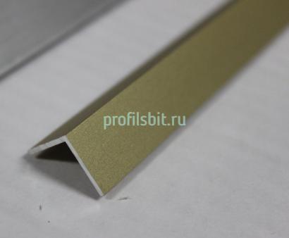 Уголок алюминиевый 25х25 мм Евротрим 0301.00 золото 3 м