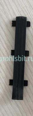 Металлический стык для плинтуса ПТ-79/10 М черный муар