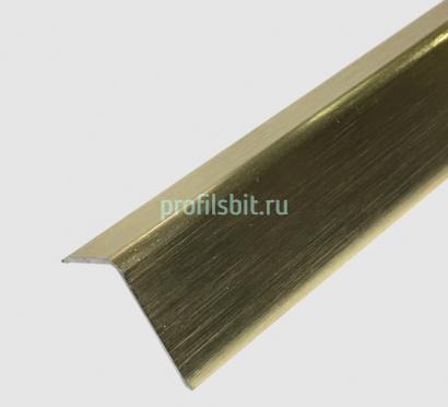 Алюминиевый уголок 15х15 мм равнополочный ПБ15х15 золото люкс браш 3м