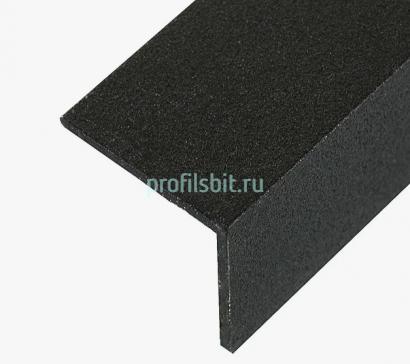 Алюминиевый уголок 15х30 мм разнополочный ПБ30х15 черный муар 2,7м