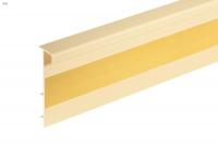 Ребристый плинтус для ковролина ПВХ 53х13 мм Cezar Dwo цвет 102 слоновая кость 2,5 м