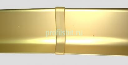 Комплект соединений (2 шт.) для алюминиевого напольного плинтуса Effector Q63 ПВХ золото