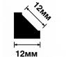 Молдинг 12х12 мм Hiwood D12V2 белый 2,7м
