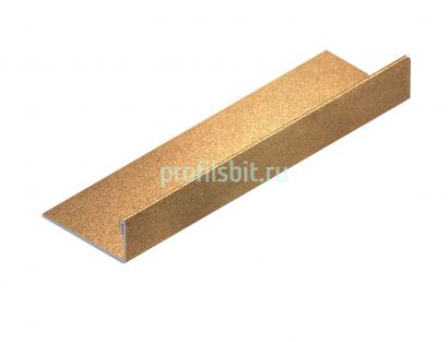 Стальной L-образный профиль 10 мм NEEXY PVS93-16 SMG песок матовый 2.7м