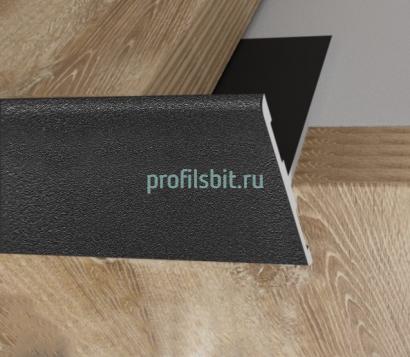 Т-образный торцевой закладной профиль из алюминия 23 мм ПО-158-34 черный муар 2.7 м